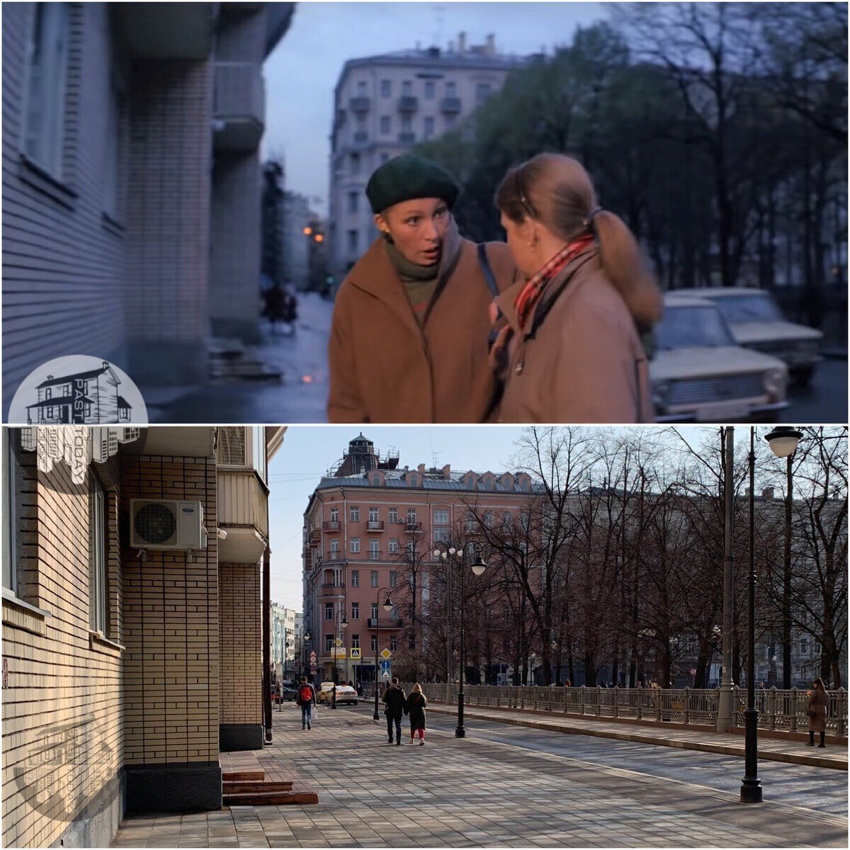 Где снята фотография. Патриаршие пруды Москва места съемок фильмов. Патриаршие пруды 1990. Патриаршие пруды малая Бронная 27. Патриаршие пруды сериал 2020.