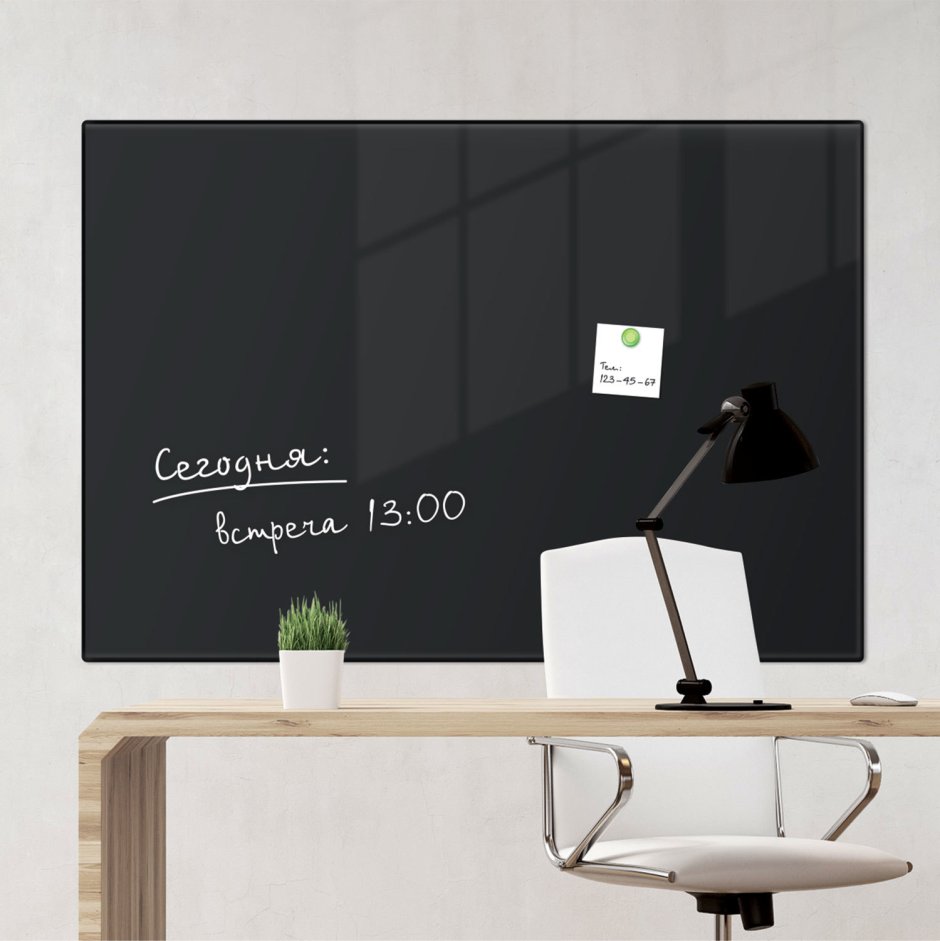 Доска BRAUBERG 236747