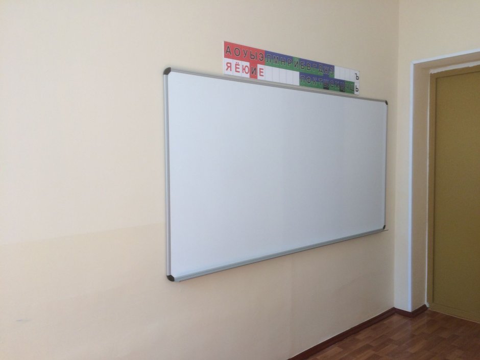 Доска двухсторонняя магнитно-маркерная н7
