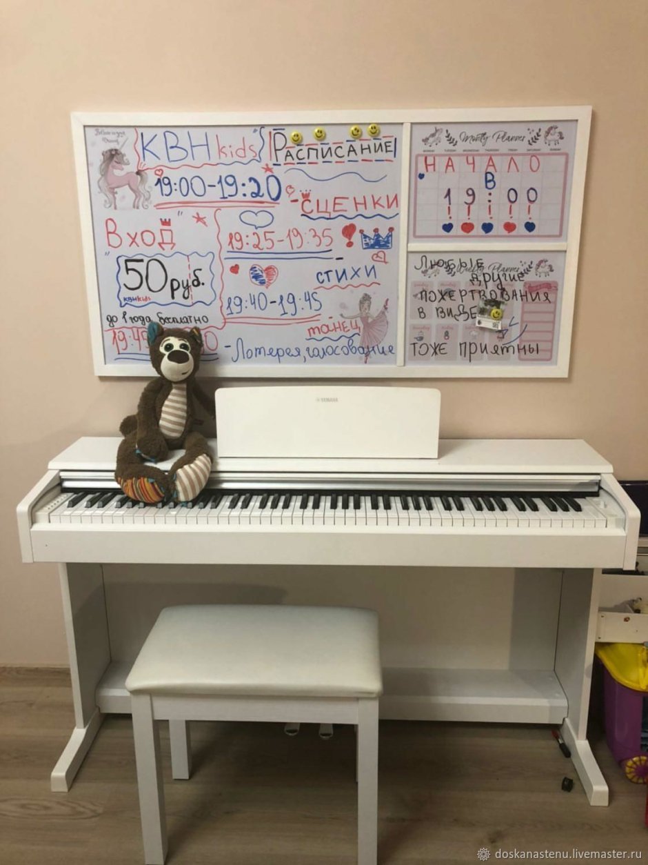 Магнитная доска для детей на стену