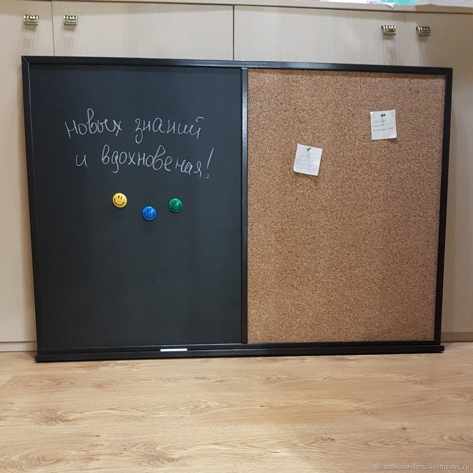 Доска пробково магнитная