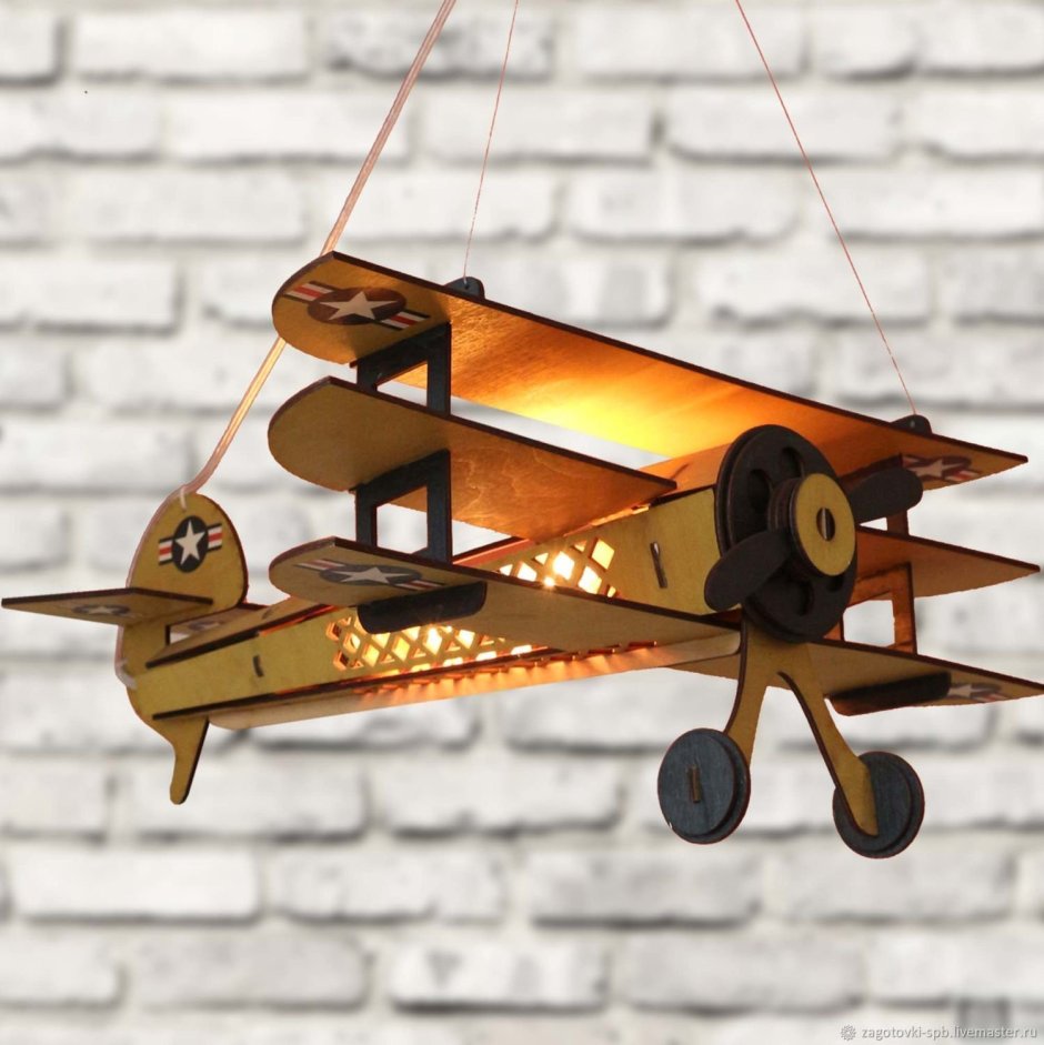 Люстра самолет