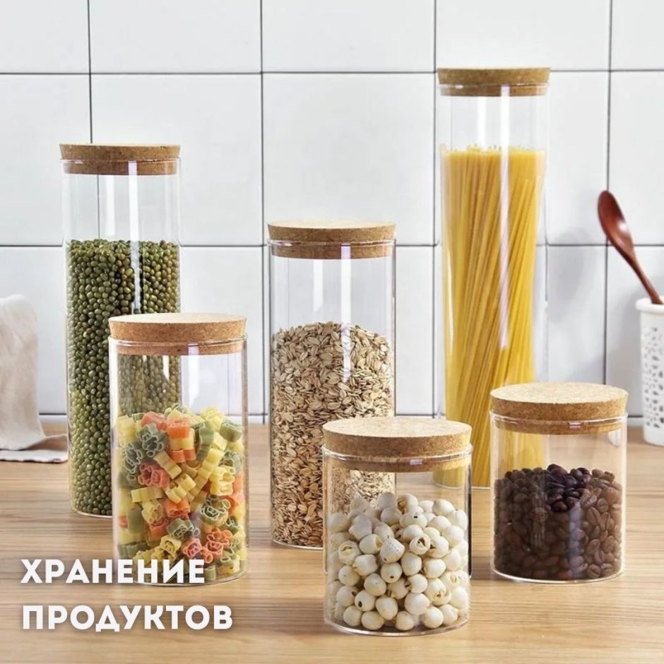 Баночки для круп