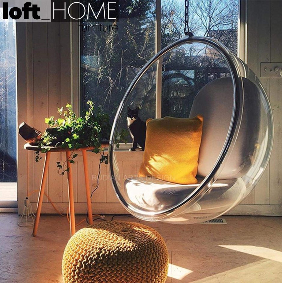 Кресло подвесное Bubble Chair