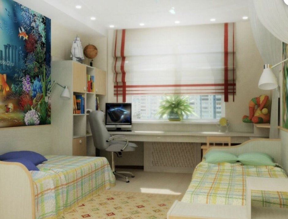Комната 14 кв м для двоих детей разнополых подростков