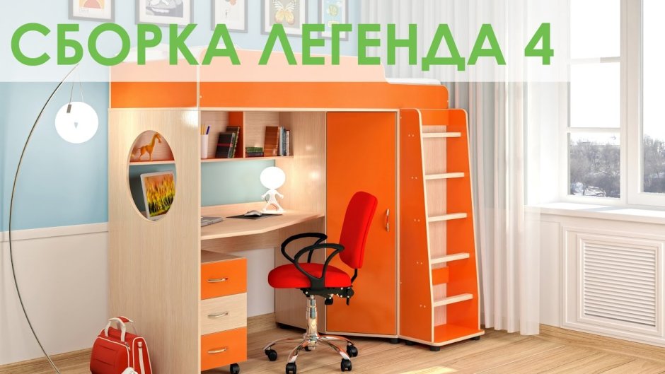 Кровать чердак Легенда 4.2 (1900x800)