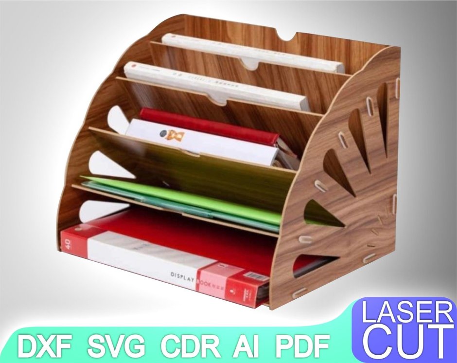 Органайзер для бумаг