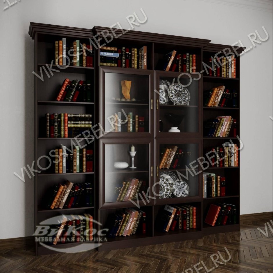 Шкаф книжный Элен венге