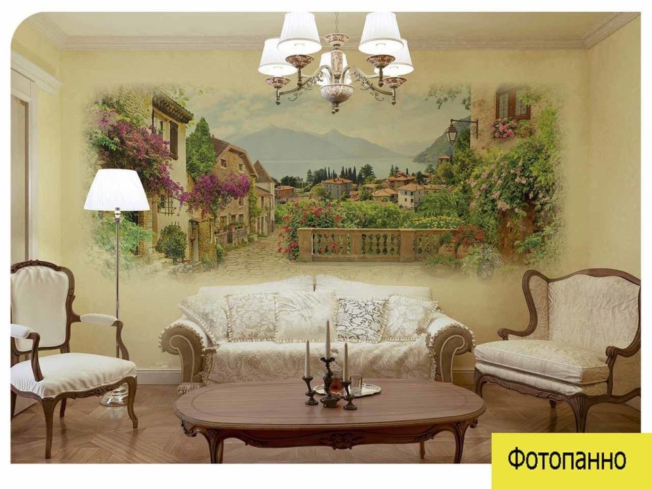 Фрески Affresco вазоны