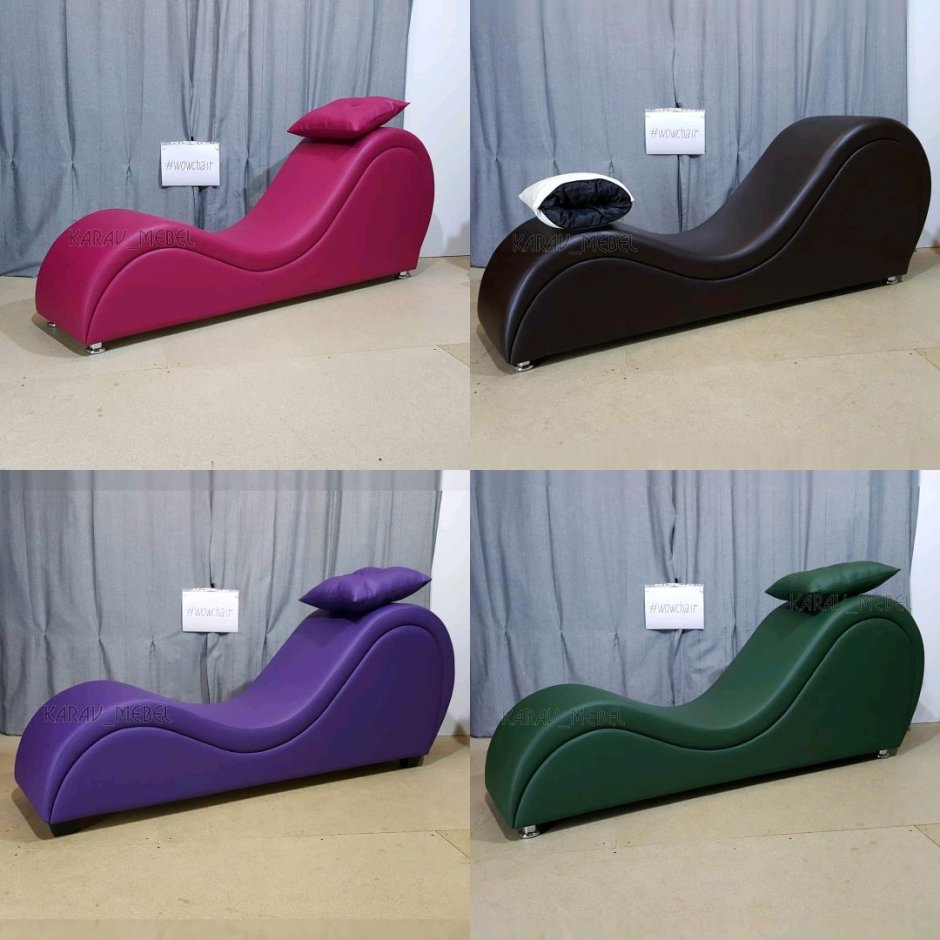 Кресло Tantra Chair