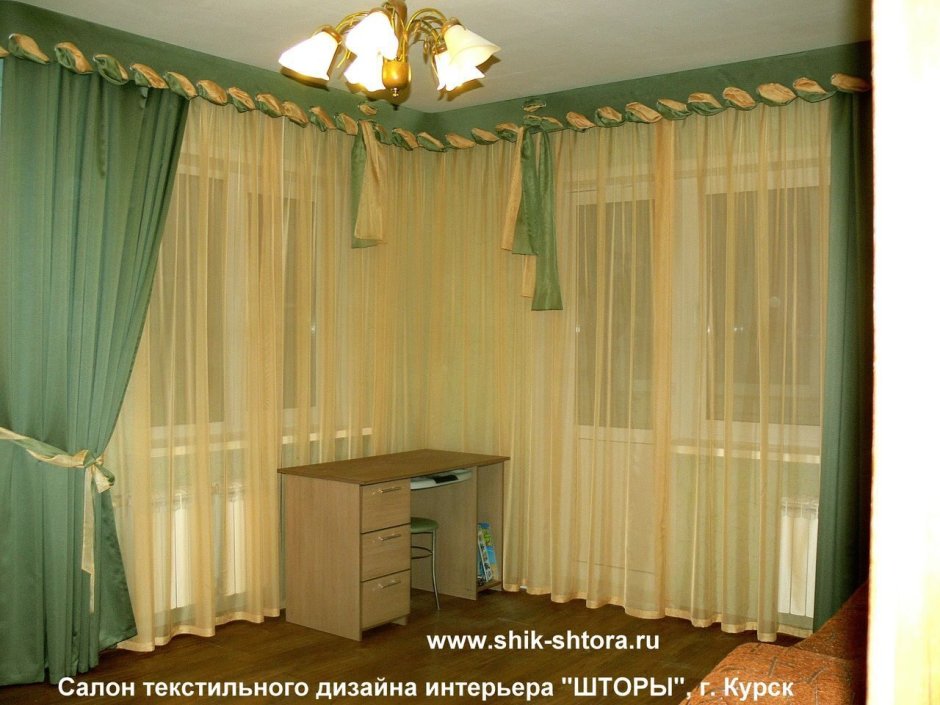 Занавески на угловые окна