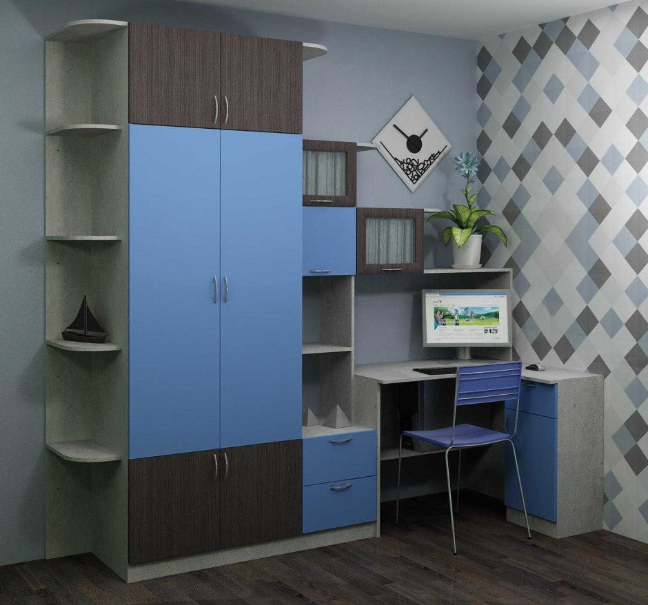 Стенка для школьника