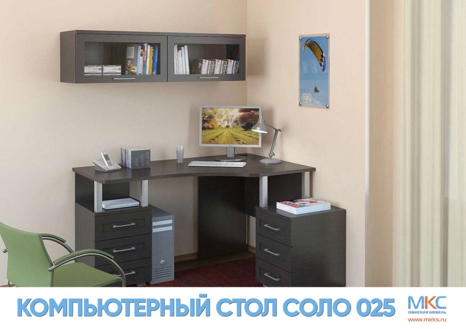 Стол компьютерный Соло 005-1101