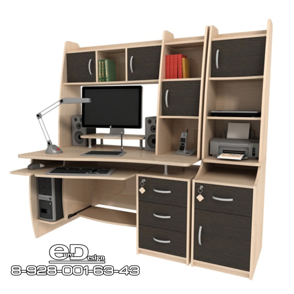 Большой компьютерный стол