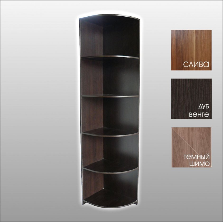 Полка угловая ясень шимо темный