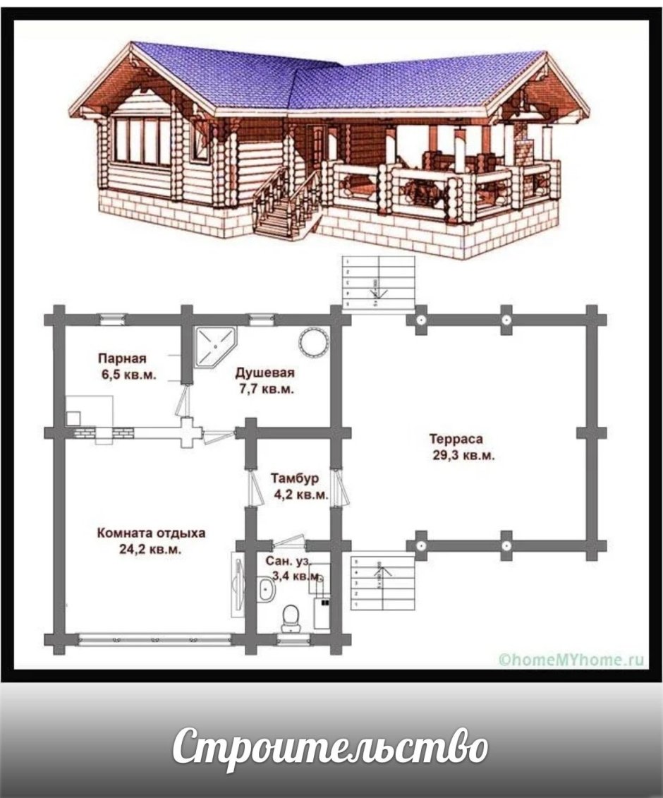 Проект бани с барбекю под одной крышей угловой