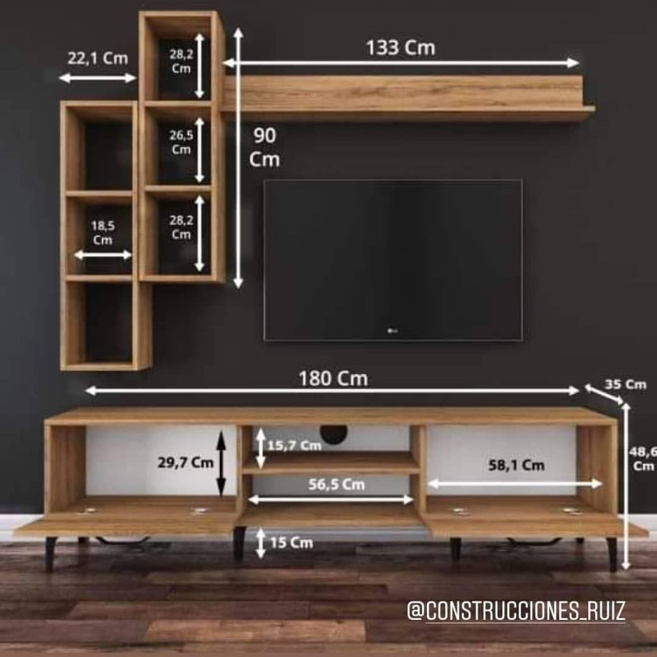 Тумба под телевизор с полками