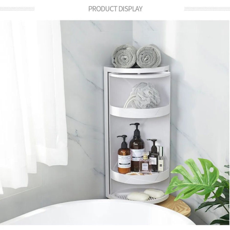 Вращающаяся полка для ванной