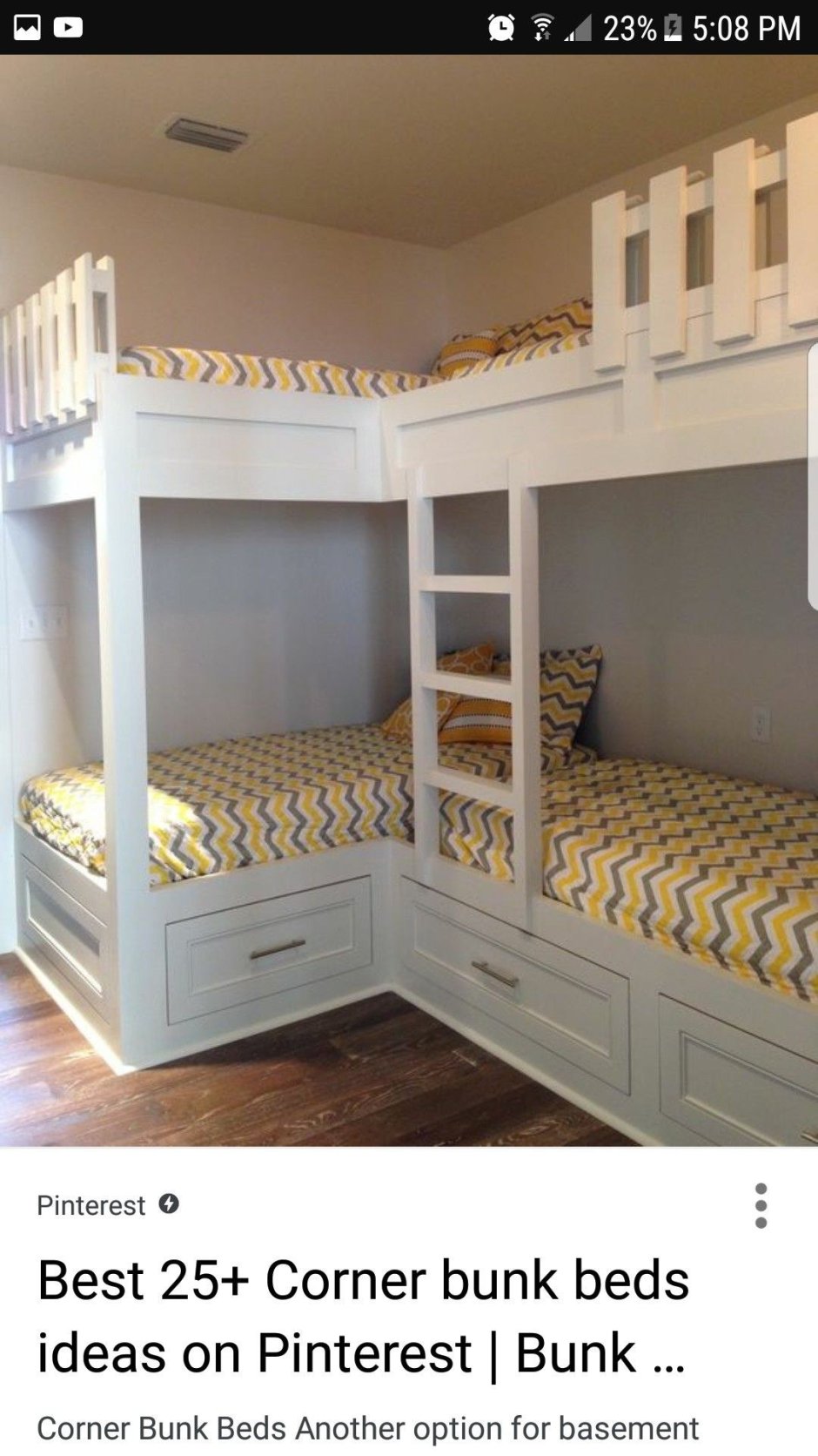 Двухъярусная кровать для четверых детей