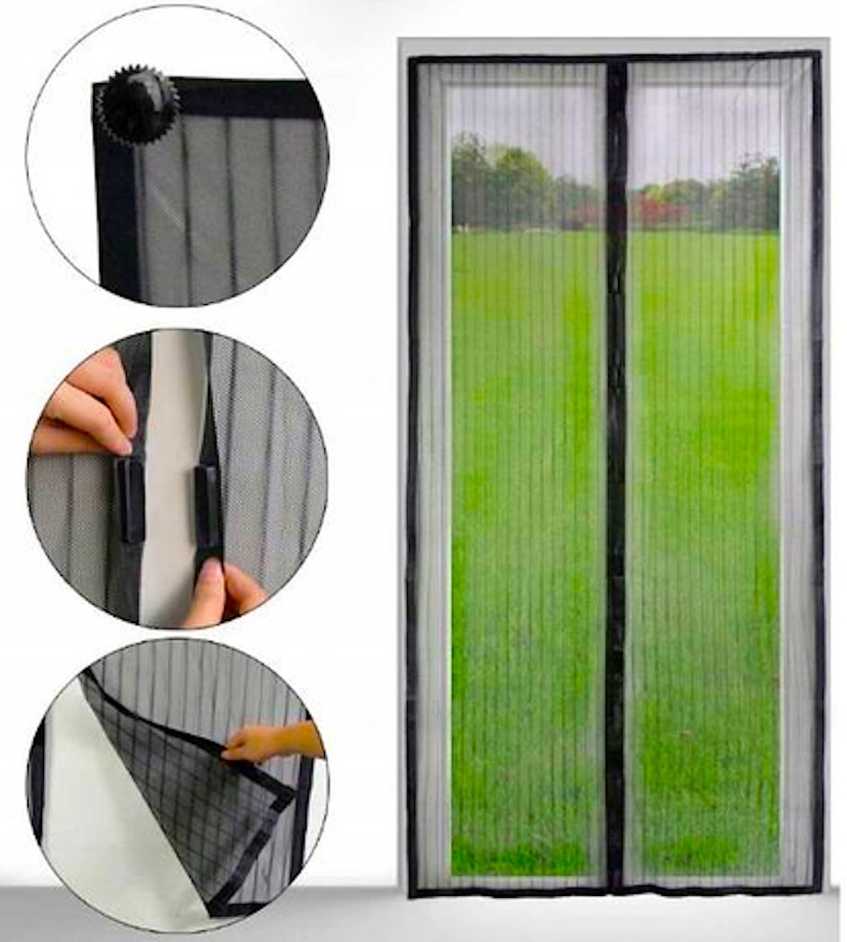 Штора антимоскитная, на магнитах, 210*100см
