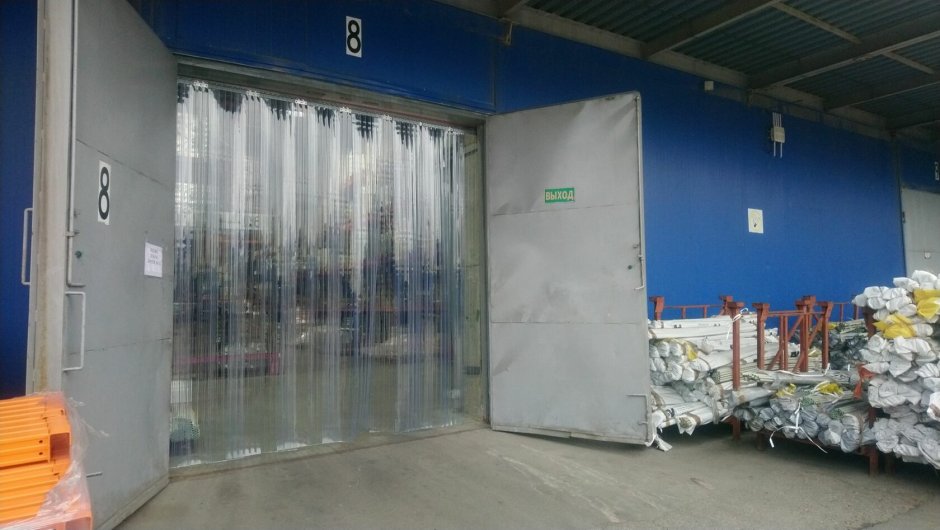 Завеса ПВХ (3х300)