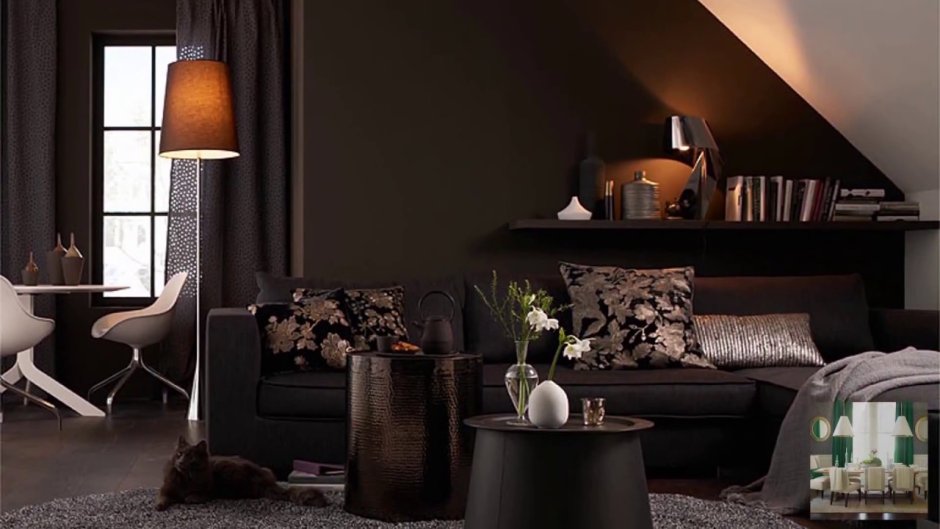 Темные цвета в интерьере