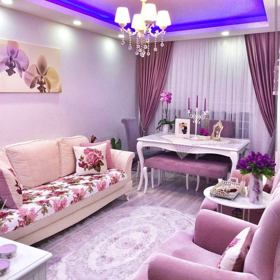 Гостиная в сиреневых тонах