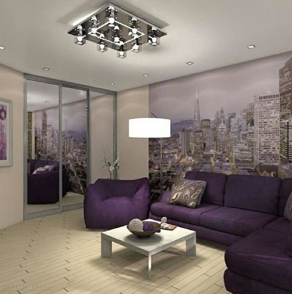 Гостиная в лиловых тонах