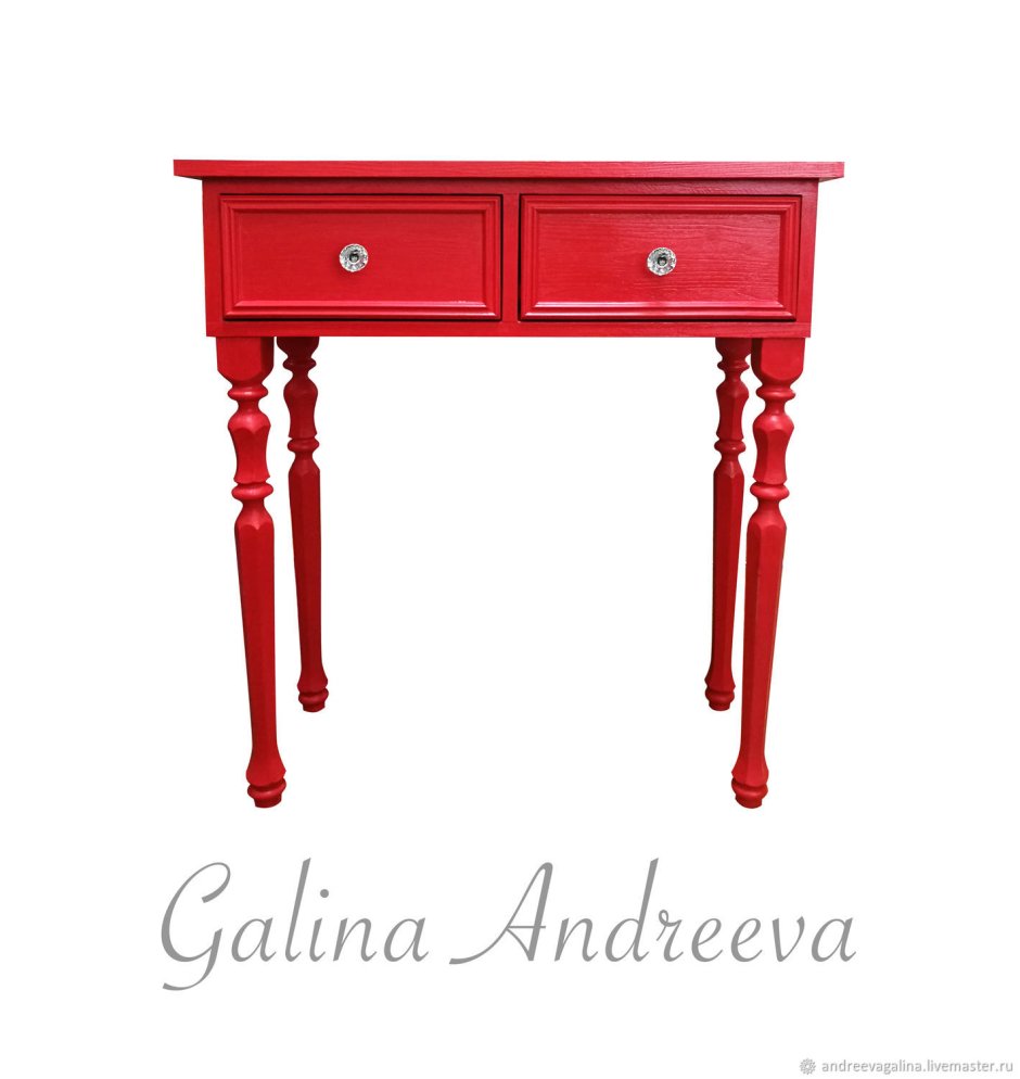 Консоль бордо