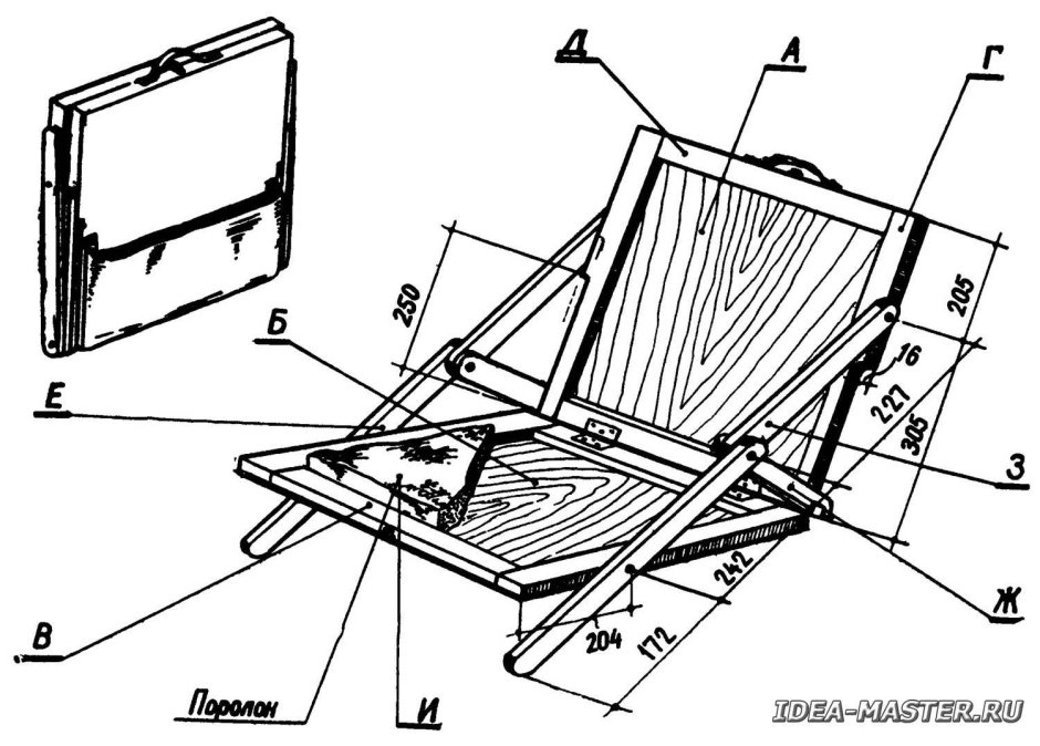Деревянный стул рестар складной чертеж