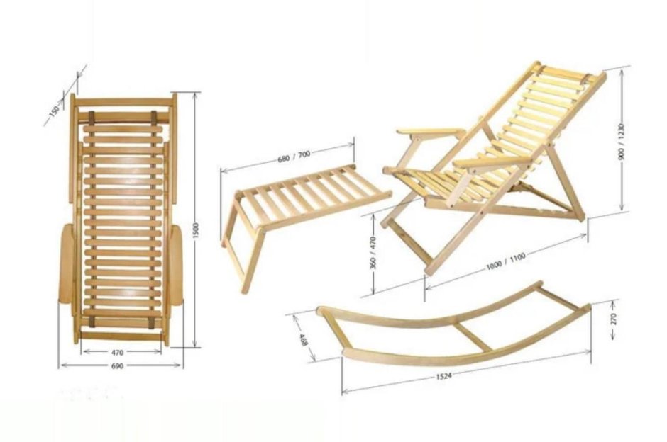 Шезлонг деревянный Размеры