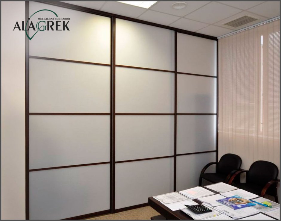 Раздвижные перегородки Raumplus