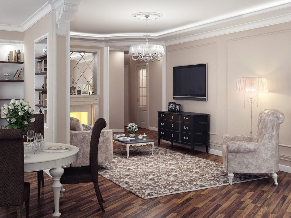 Современная классическая гостиная