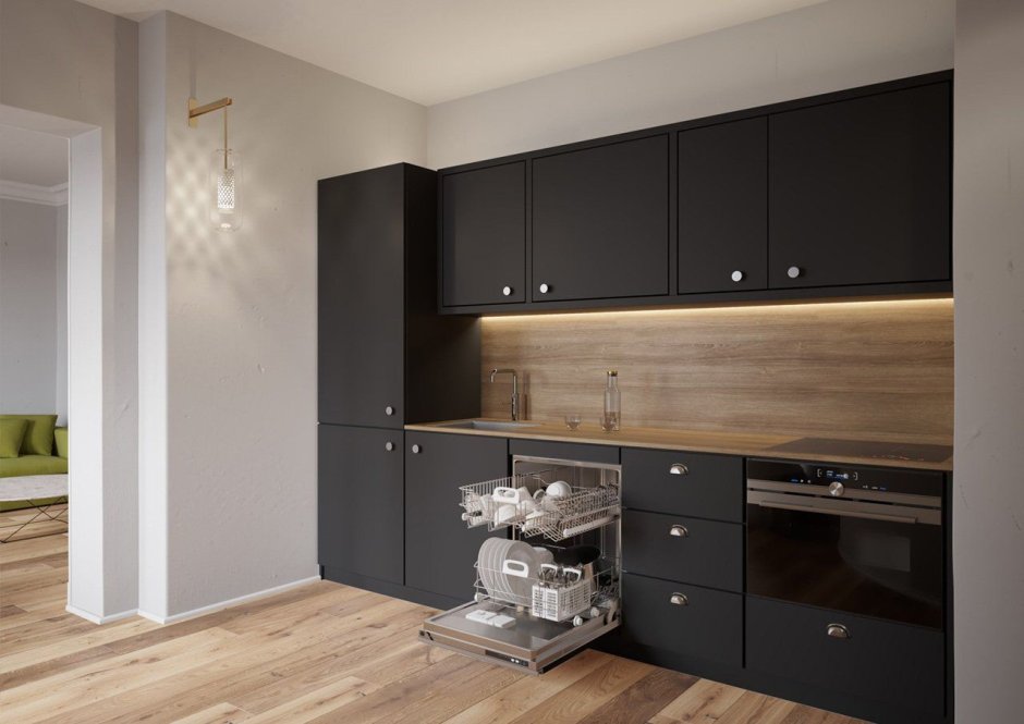 Кухня Беринген