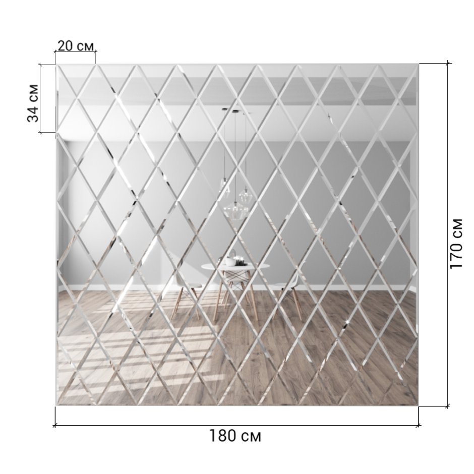 Зеркальная плитка треугольн. 20х20 бронз. Мат. С фацетом тзбм1-02