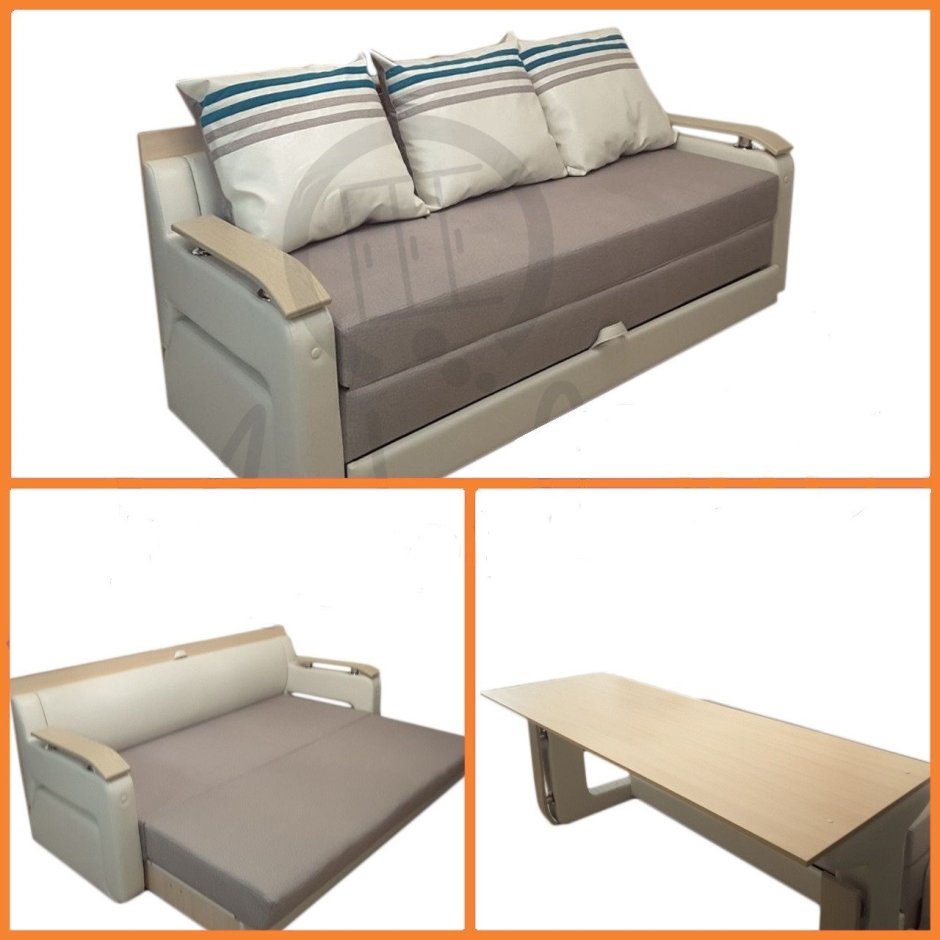 Диван трансформер 3в1 стандарт+