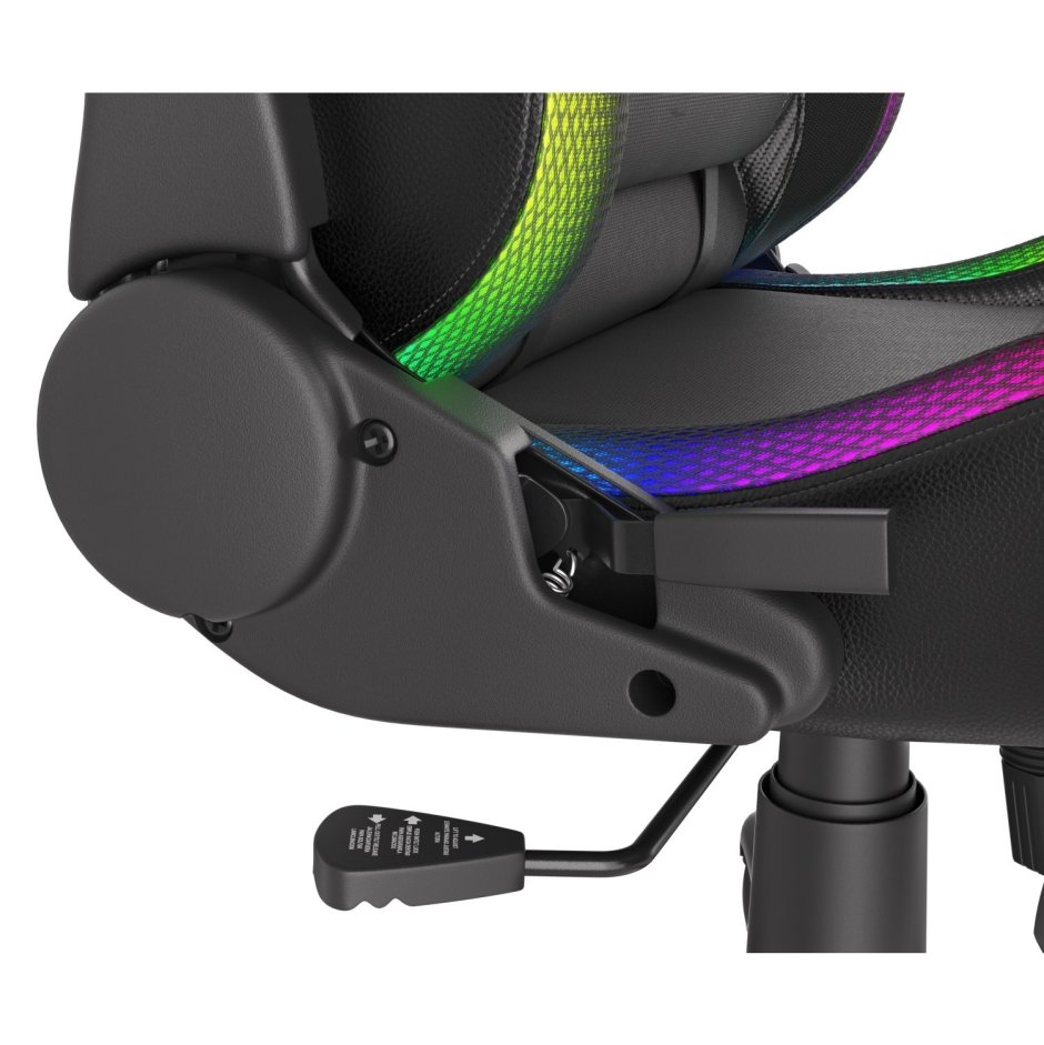 Кресло игровое Genesis 600rgb