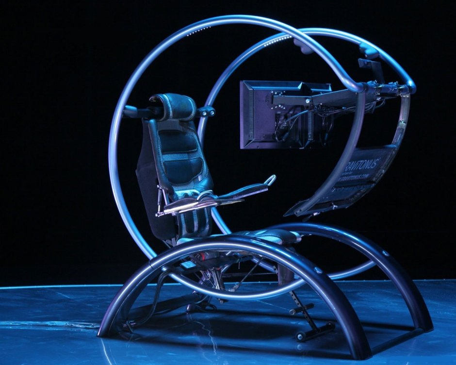 Космическое кресло