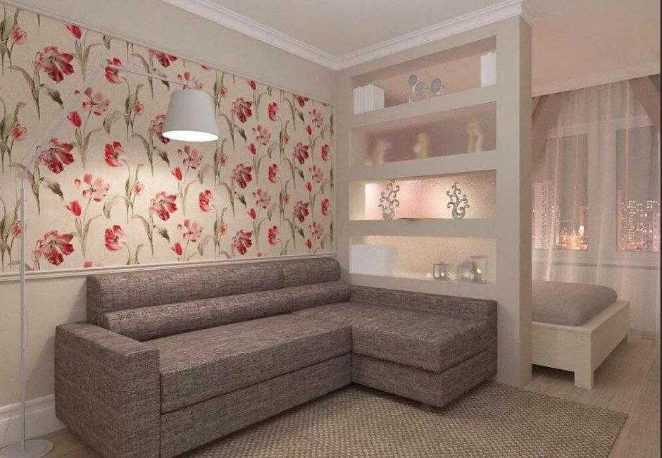 Зонирование комнаты