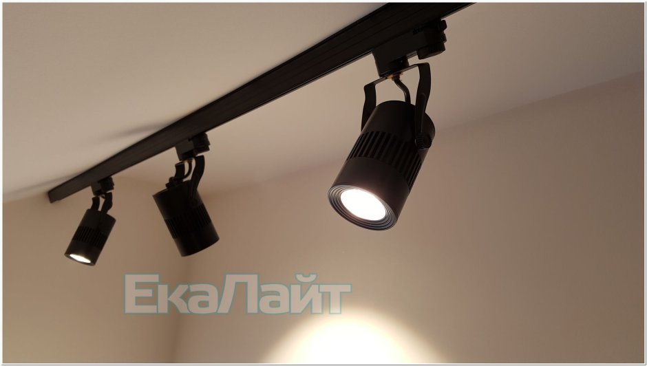 36541pk/New трековый светильник