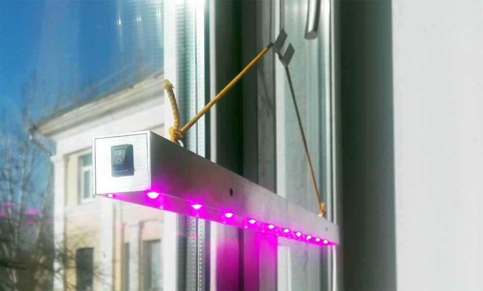 Кронштейн для лампы для растений