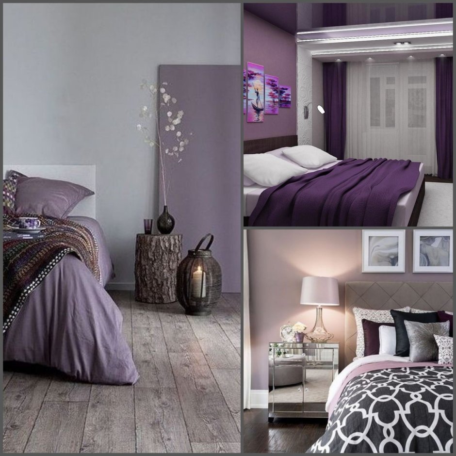 Серый и сиреневый в интерьере