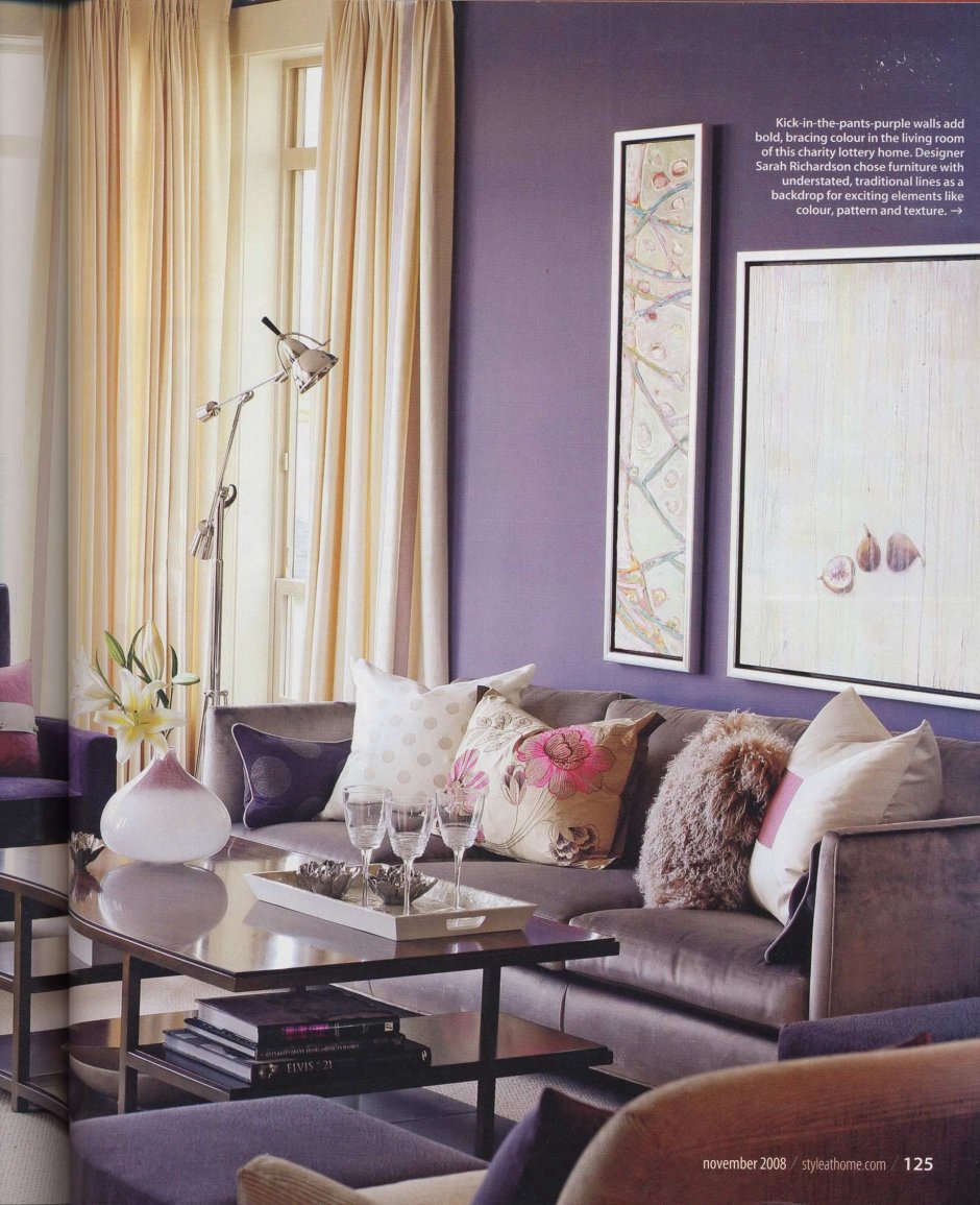 Фиолетовый Сара Ричардсон