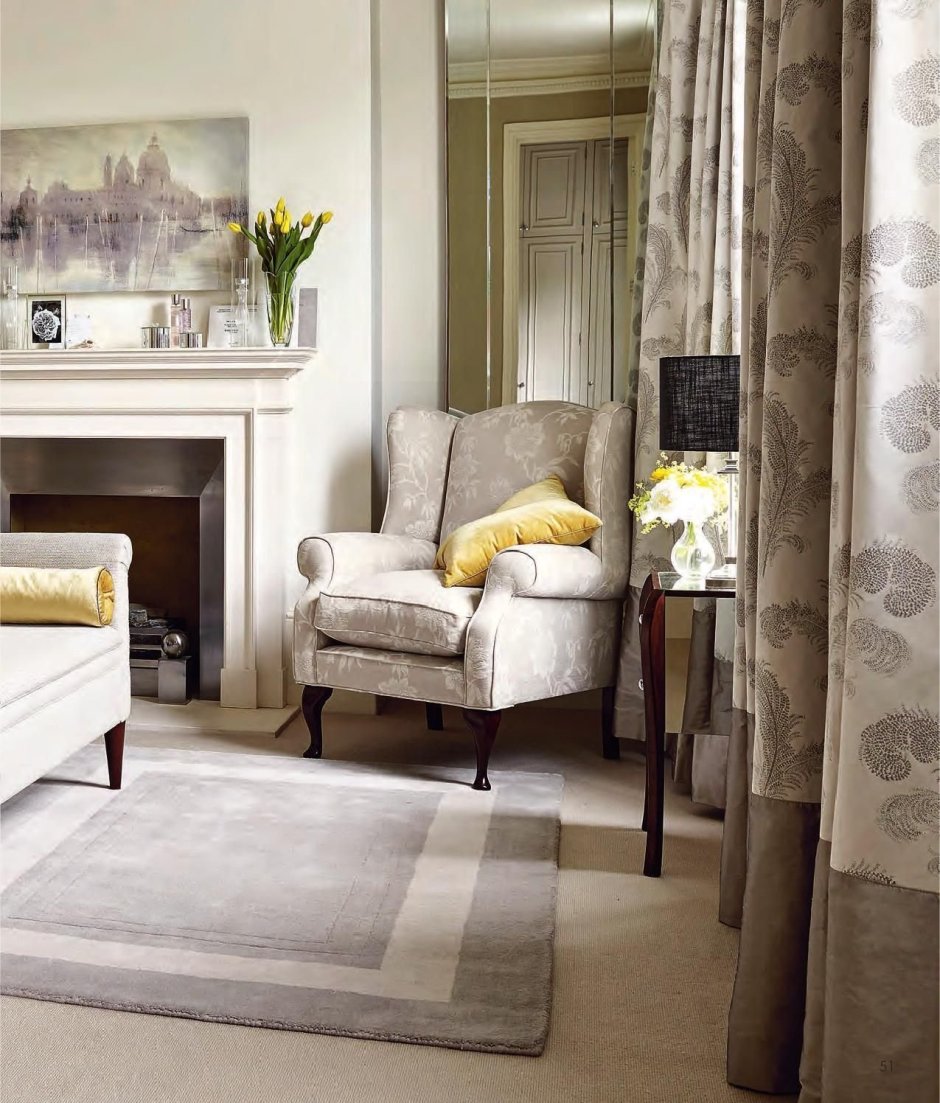 Серый с бежевым в интерьере