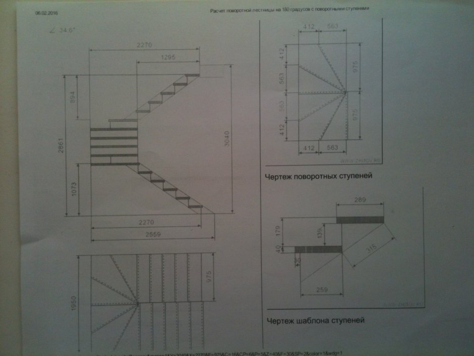 Разрез забежной лестницы чертеж