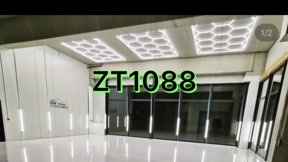 CIAT Coadis line CDL 632