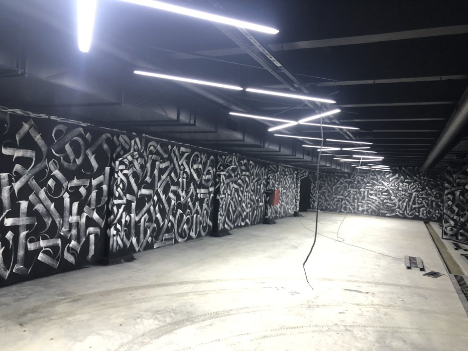 Линейные светильники для детейлинга