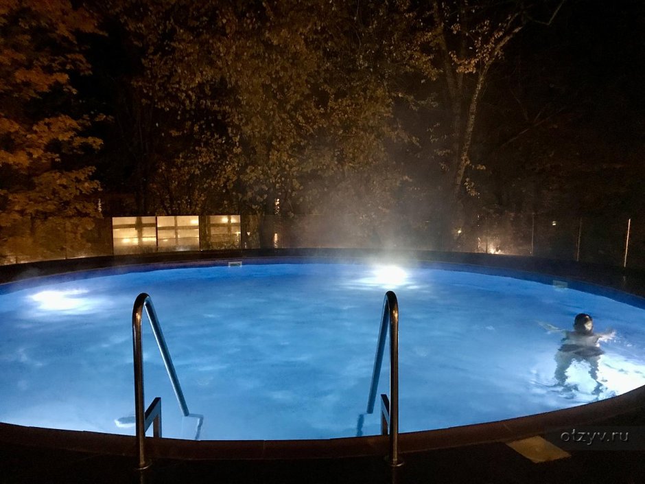 Солнечный парк