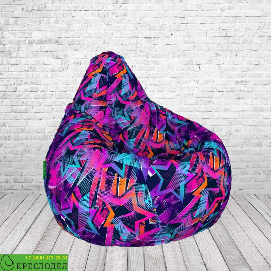 Кресло мешок Браво старс