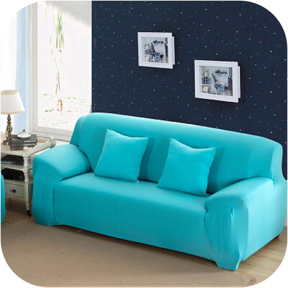 Бирюзовый диван